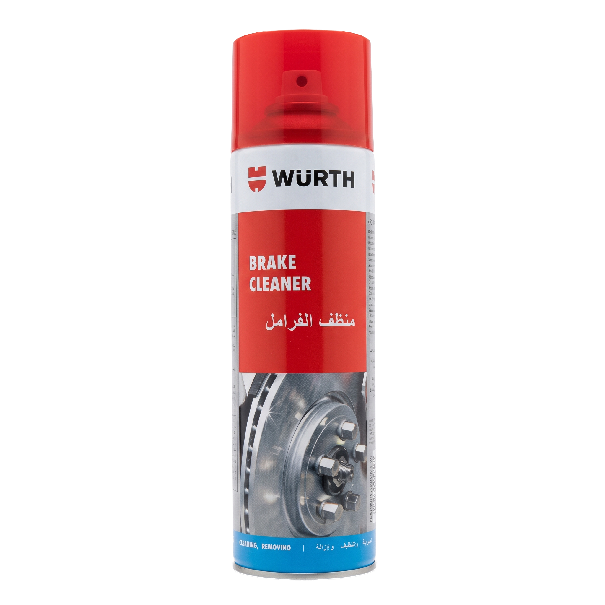 Brake Cleaner